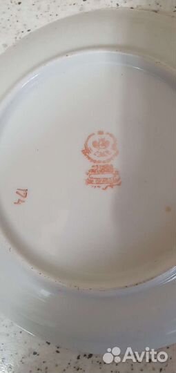 Блюдца фарфоровые СССР 