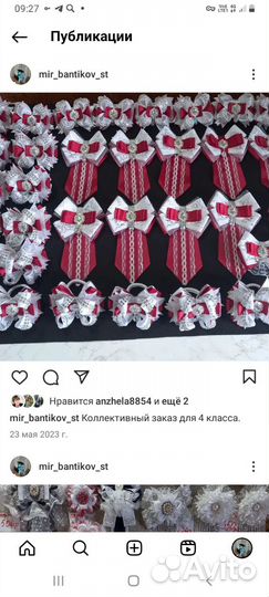 Самые красивые и милые бантики