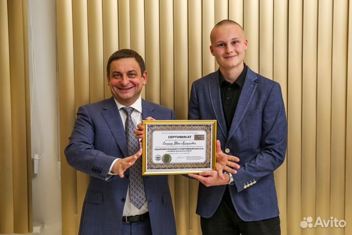 Спортивный массаж, массаж