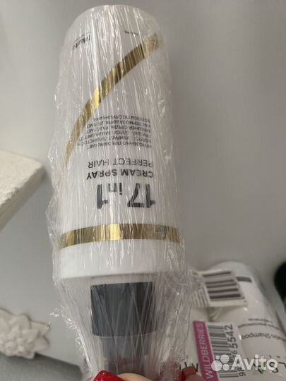 Набор косметики пакетом