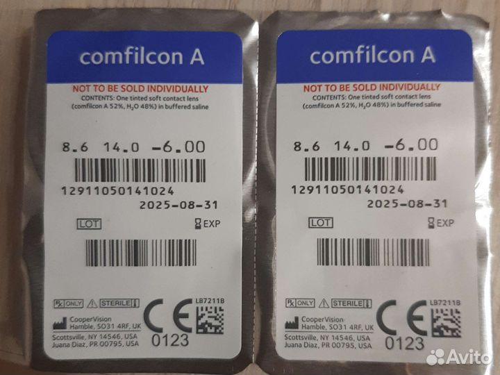 Линзы контактные