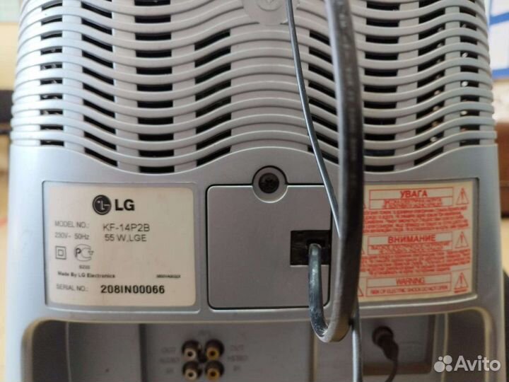 Телевизор видеодвойка LG