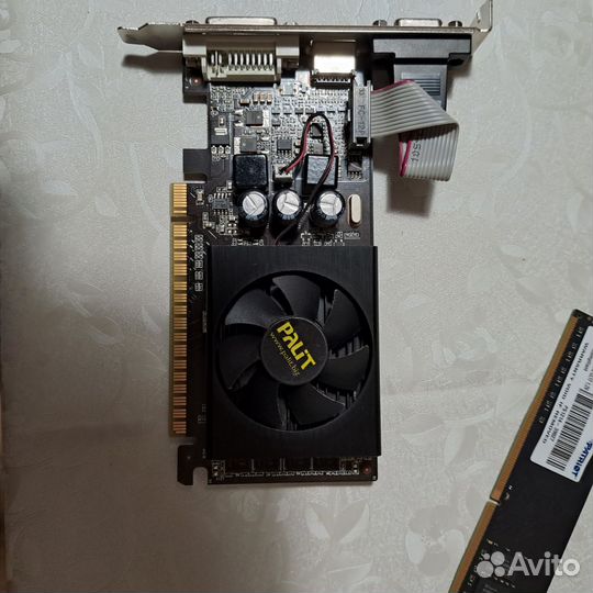 Компьютерные детали