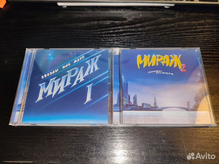 Группа Мираж CD (Россия, Украина)