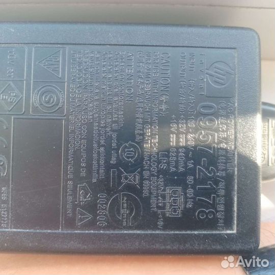 Блок питания