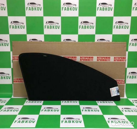 Каркасные шторки для Hyundai IX35