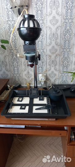 Фотоувеличитель СССР, в комплекте