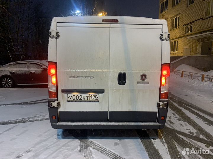 Грузовая доставка