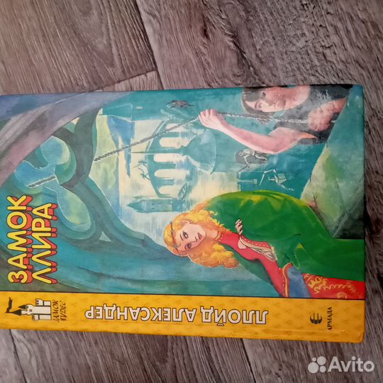 Книги Продаю