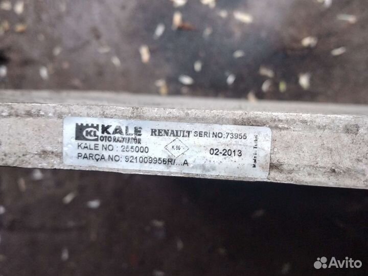 Renault fluence радиатор кондиционера