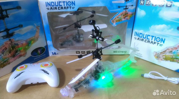 Вертолет на радиоуправлении сенсорный светящийся
