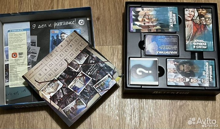 Настольная игра детектив, и дополнения