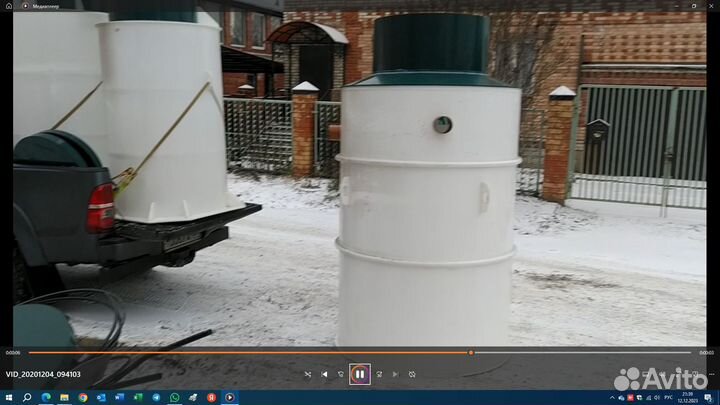 Септик пластиковый