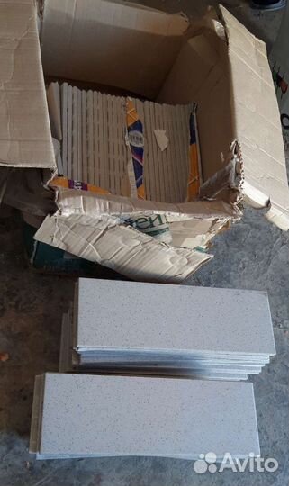 Плитка напольная керамогранит