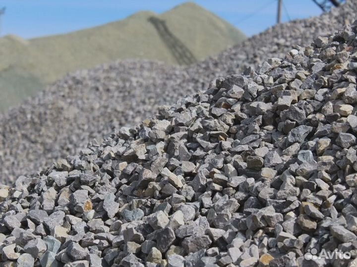 Нерудные материалы с доставкой