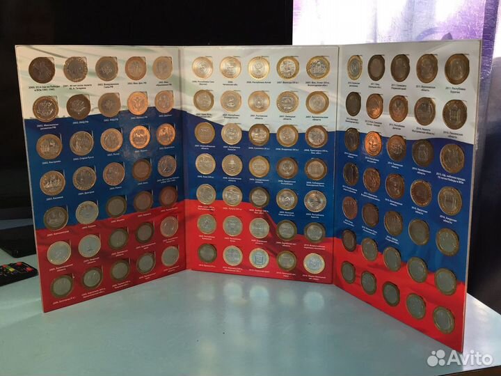 Набор монет 10 рублей,биметалл