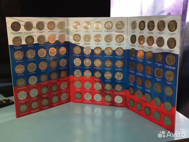 Набор монет 10 рублей,биметалл