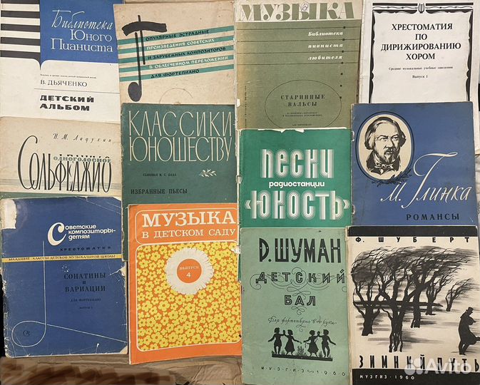 Мусин Практический курс хоровой аранжировки