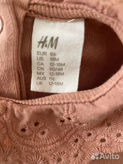 Боди h&m