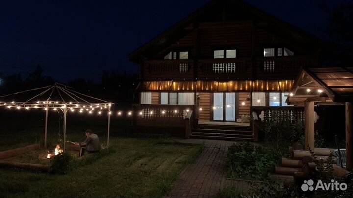 Дом для праздников и мероприятий