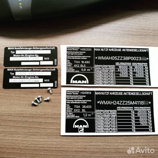 Заводские таблички, вин наклейки. Шильды