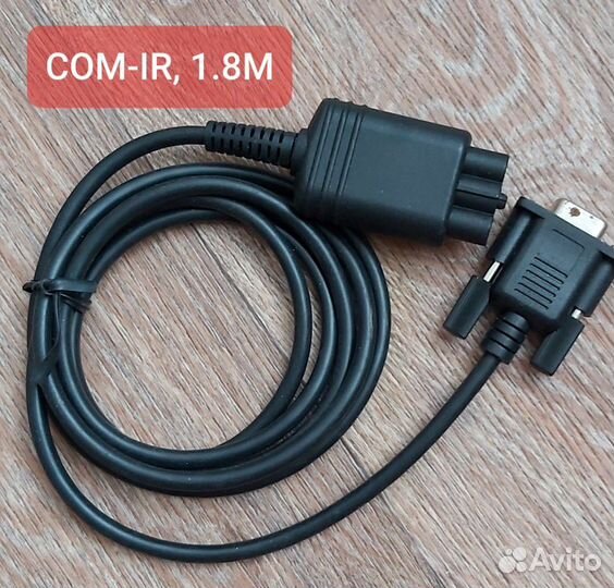 Кабели компьютерные, разные