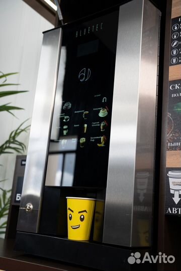 Новые кофейни самообслуживания Grand Coffee