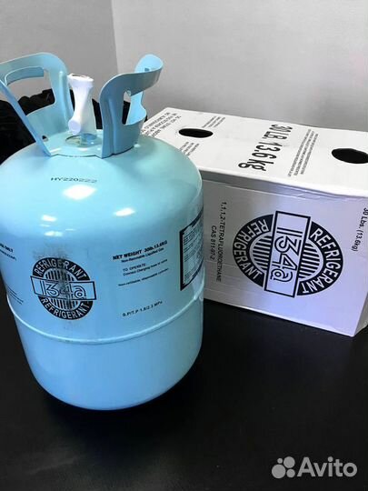 Фреон r134a нал безнал