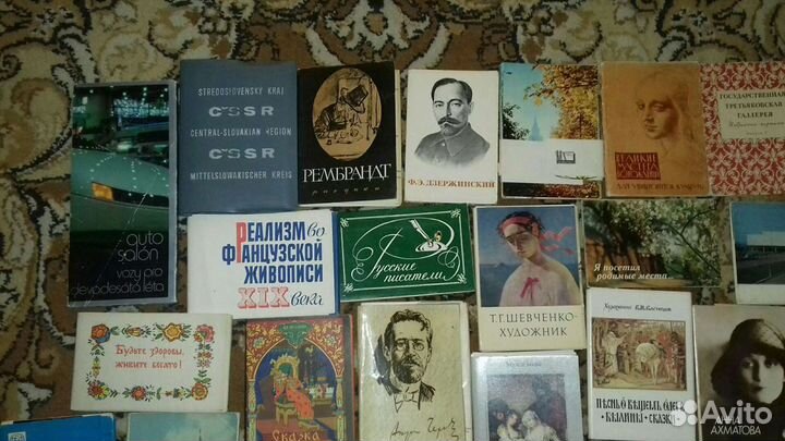 Альбомы с открытками