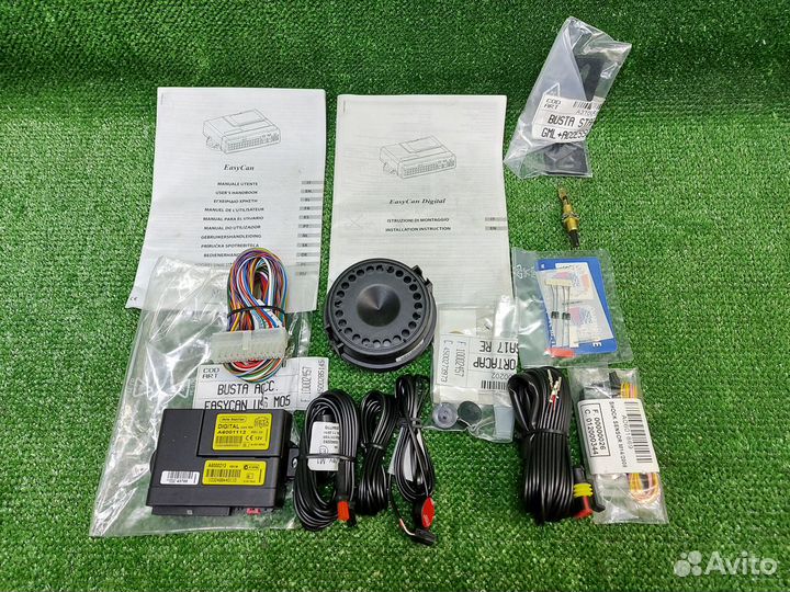 Штатная сигнализация Metasystem us/m05msy