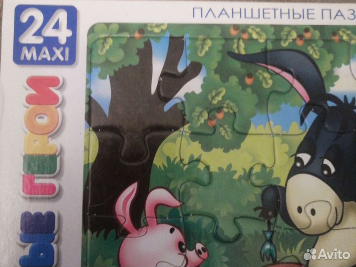 Пазлы для малышей