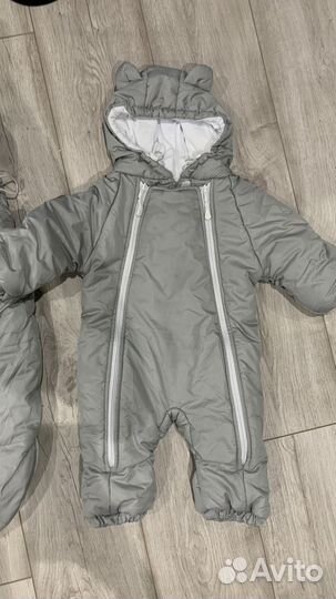 Зимний конверт