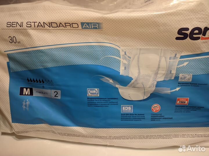 Памперсы для взрослых Seni