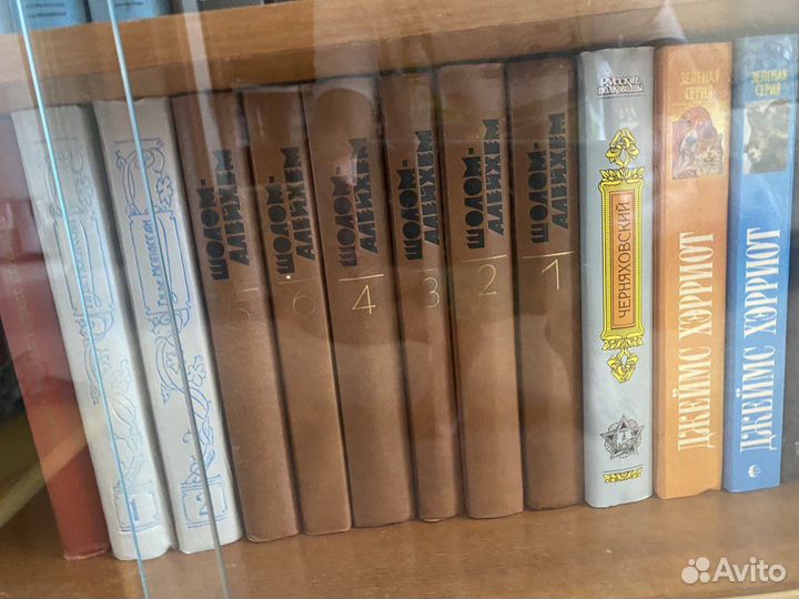Разные книги