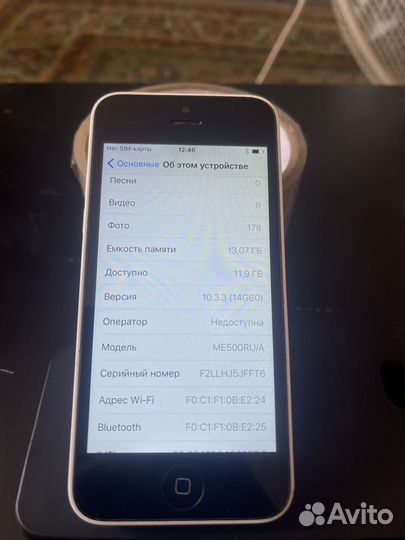 iPhone 5c 16gb