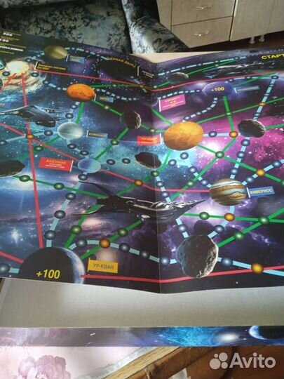 Настольная игра новая