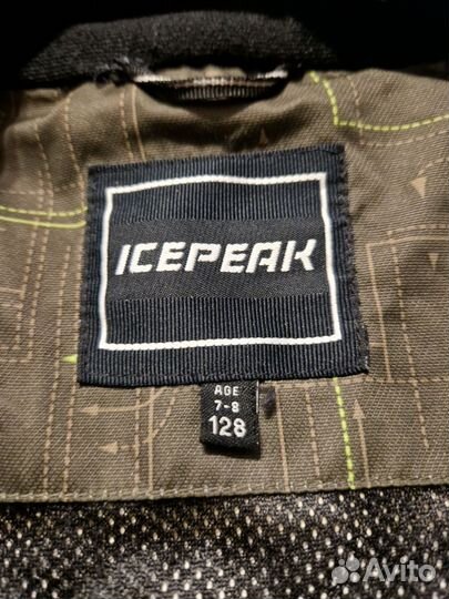 Ветровка, 128 рост