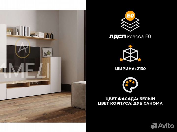 Кровать двуспальная газлифт