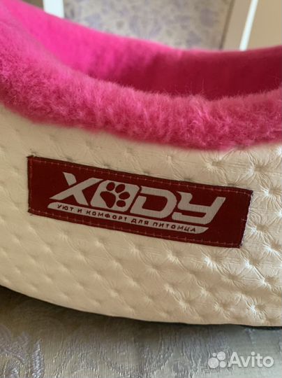 Лежанка для животных мелких и средних пород