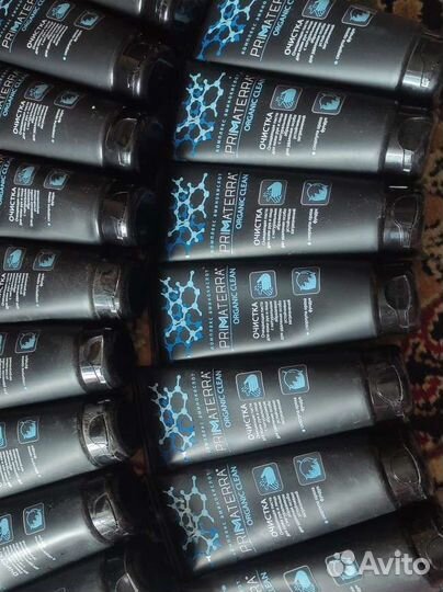 Крем для рук