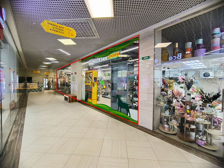 Торговая площадь, 103.7 м²