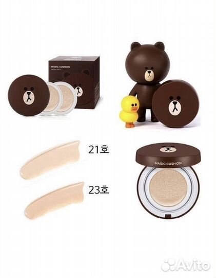 Кушон (крем-пудра) корейский Missha