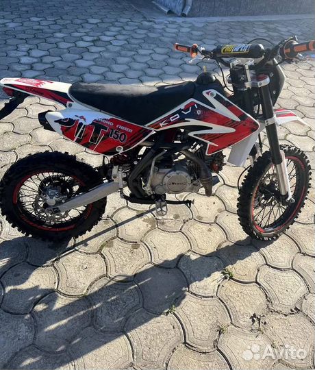 Продам кови 150 кубов 4т