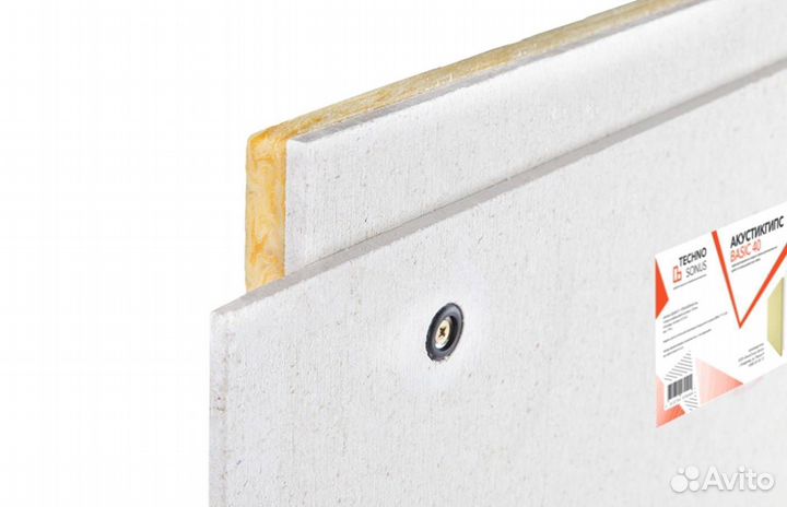 AcousticGyps Basic 40