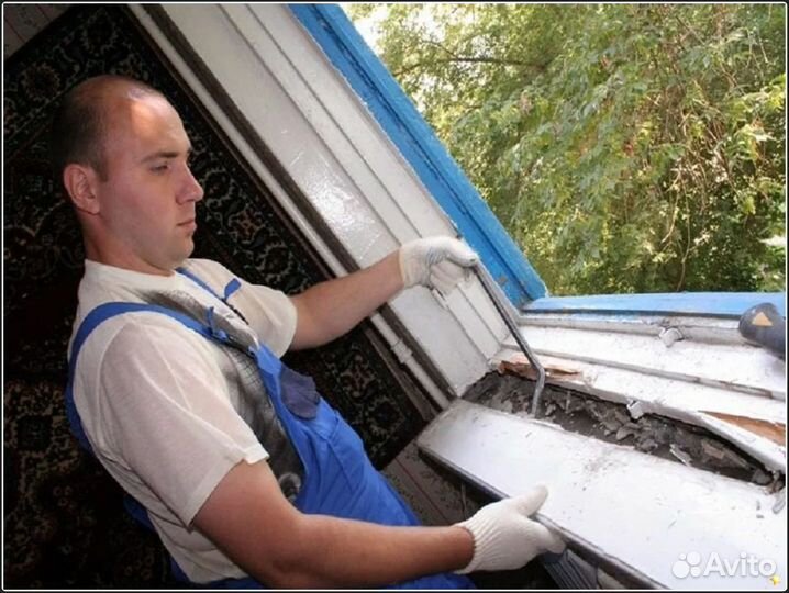 Ремонт пластиковых окон. Москитные сетки Волгоград