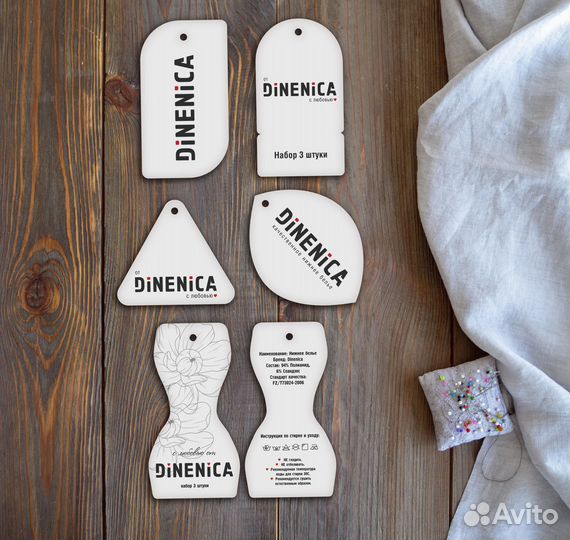 Дизайн рекламной продукции: визитки, листовки и др