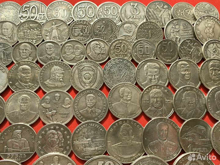 125 пробных рублей и полтин СССР Копии