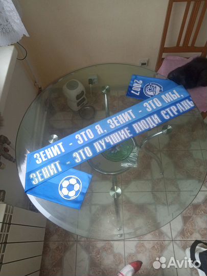 Шарф летний Зенит2007