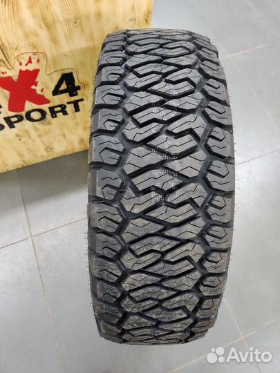 Maxxis AT-811 Razr AT 265/70 R16 112T