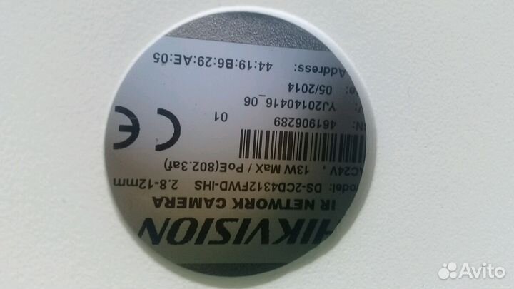 IP-видеокамера купольная DS-2cd4312fwd-IHS